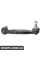 Rear Axle Stabilizer Bar