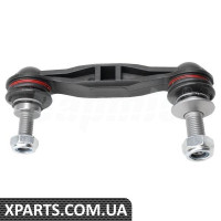 Rear Axle Stabilizer Bar