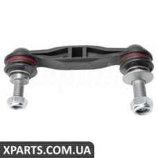 Rear Axle Stabilizer Bar