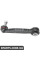Rear Axle Stabilizer Bar