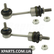 Rear Axle Stabilizer Bar