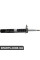BACB12588012 Bapmic Передній амортизатор