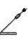 Front Drive Shaft Assembly