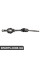 Front Drive Shaft Assembly