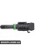 BACB12747002 Bapmic Датчик температури повітря