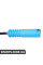 BACB12759023 Bapmic Датчик швидкості переднього колеса
