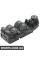 BACB12848007 Bapmic Перемикач переднього вікна