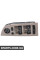 BACB12848010 Bapmic Перемикач переднього вікна