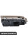BACB12848010 Bapmic Перемикач переднього вікна
