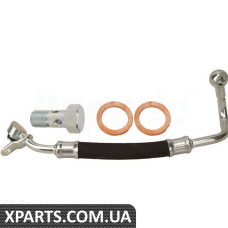 Turbocharger Oil Line