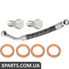 Turbocharger Oil Line