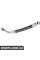Turbocharger Oil Line