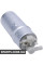 BACB12927018 Bapmic Паливний насос