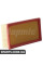BACB12939019 Bapmic Повітряний фільтр