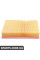 BACB12939021 Bapmic Повітряний фільтр