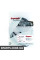 BACB12KIT001 Bapmic Комплект датчиків гальмівних колодок