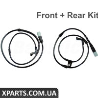 BACB12KIT006 Bapmic Комплект датчиків гальмівних колодок