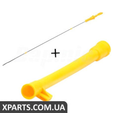 BACB12KIT030 Bapmic Комплект масляного щупа