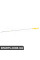 BACB12KIT030 Bapmic Комплект масляного щупа