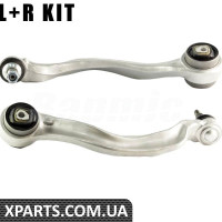 BACB12KIT035 Bapmic Комплект переднього важеля управління