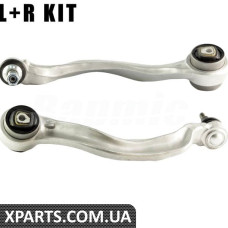 BACB12KIT035 Bapmic Комплект переднього важеля управління