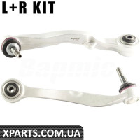 BACB12KIT036 Bapmic Комплект переднього важеля керування