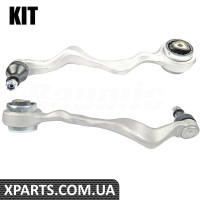 BACB12KIT039 Bapmic Комплект переднього важеля управління BACB12KIT039 Bapmic Комплект переднього важеля управління