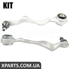 BACB12KIT039 Bapmic Комплект переднього важеля управління