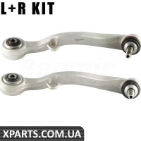BACB12KIT040 Bapmic Комплект переднього важеля управління