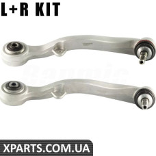 BACB12KIT040 Bapmic Комплект переднього важеля управління