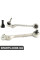BACB12KIT042 Bapmic Комплект переднього важеля управління