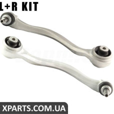 Front Control Arm Kit