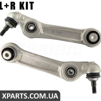 BACB12KIT044 Bapmic Комплект переднього важеля управління