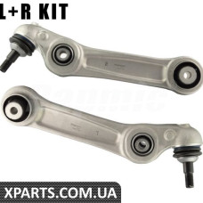 BACB12KIT044 Bapmic Комплект переднього важеля управління