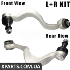 BACB12KIT046 Bapmic Комплект переднього важеля керування