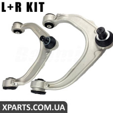 BACB12KIT047 Bapmic Комплект переднього важеля управління