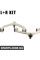 BACB12KIT047 Bapmic Комплект переднього важеля управління