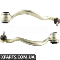BACB12KIT050 Bapmic Комплект переднього важеля управління