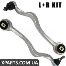 BACB12KIT051 Bapmic Комплект переднього важеля управління