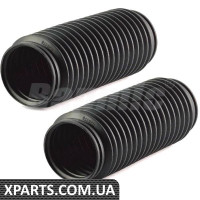Rear Shock Absorber Rubber Boot