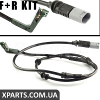 BACB12KIT067 Bapmic Комплект датчиків гальмівних колодок