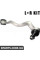 BACB12KIT088 Bapmic Комплект переднього важеля управління