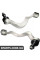 BACB12KIT088 Bapmic Комплект переднього важеля управління