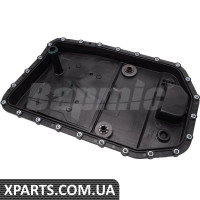 Transmission Oil Pan Kit