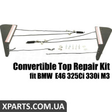 BACB12KIT108 Bapmic Ремкомплект даху кабріолету