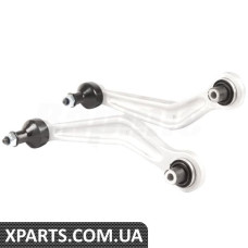 Rear Control Arm Kit