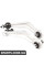 Rear Control Arm Kit