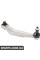 Rear Control Arm Kit