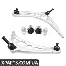 Front Control Arm Kit