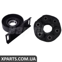 BACB12KIT125 Bapmic Комплект гнучких дисків підшипника приводного валу